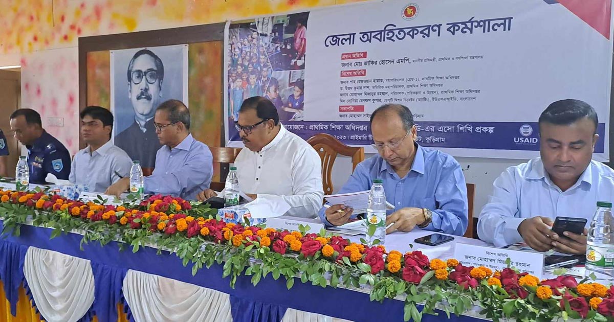 ‘মাতৃভাষা ছাড়া শিক্ষার ভিত নির্মাণ করা যায় না’