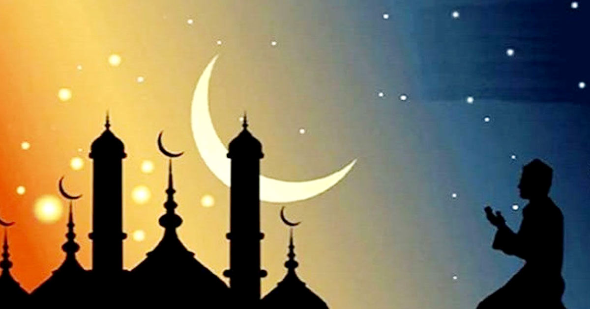 পবিত্র ঈদে মিলাদুন্নবী ২৮ সেপ্টেম্বর
