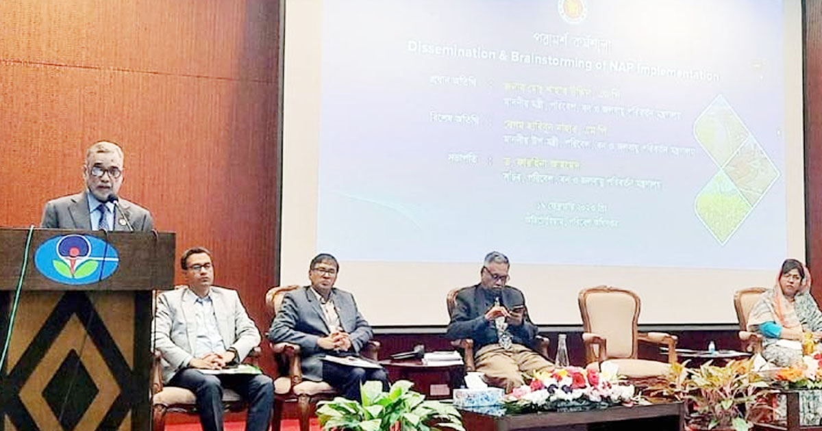 ন্যাপে চিহ্নিত কর্মসূচি বাস্তবায়নে প্রয়োজন ২৩০ বিলিয়ন ডলার: পরিবেশমন্ত্রী