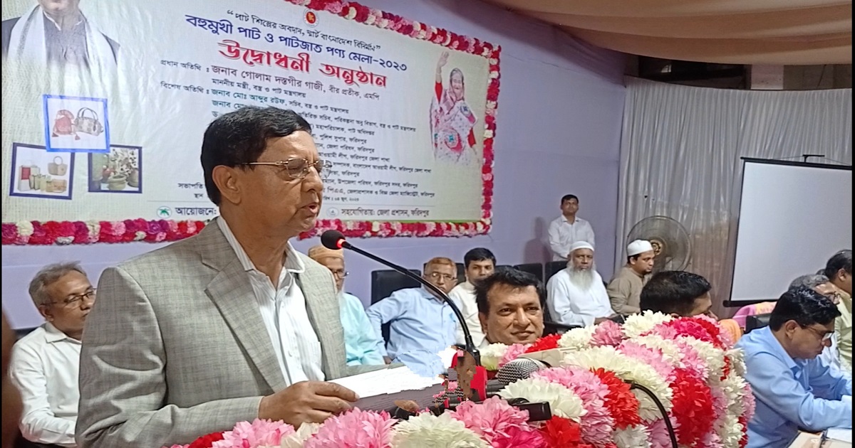 মার্কিন ভিসা নীতি পোষাক রপ্তানিতে প্রভাব ফেলবেনা: পাট ও বস্ত্র মন্ত্রী