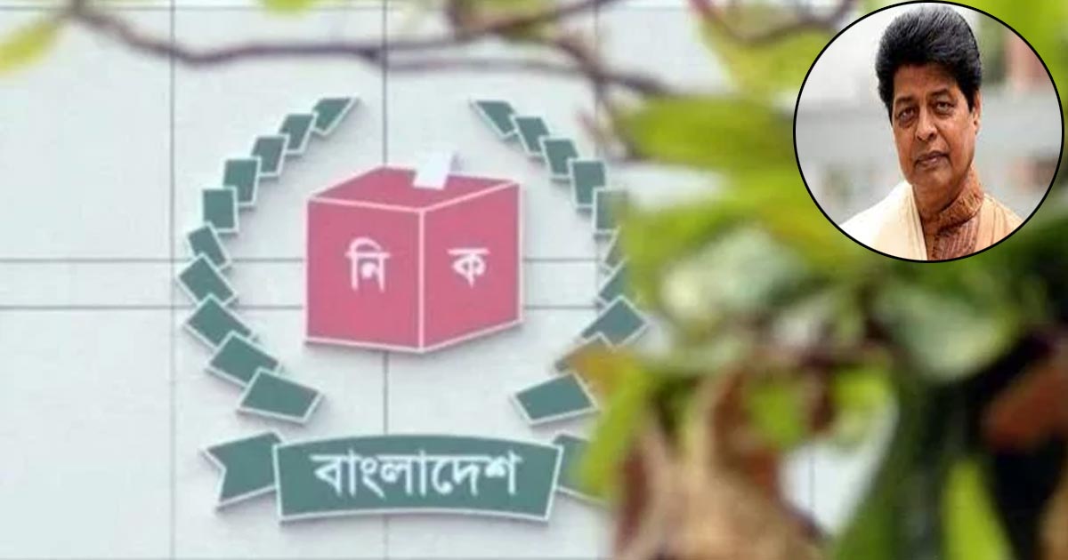 নায়ক ফারুকের শূন্য আসনে ভোট ১৭ জুলাই