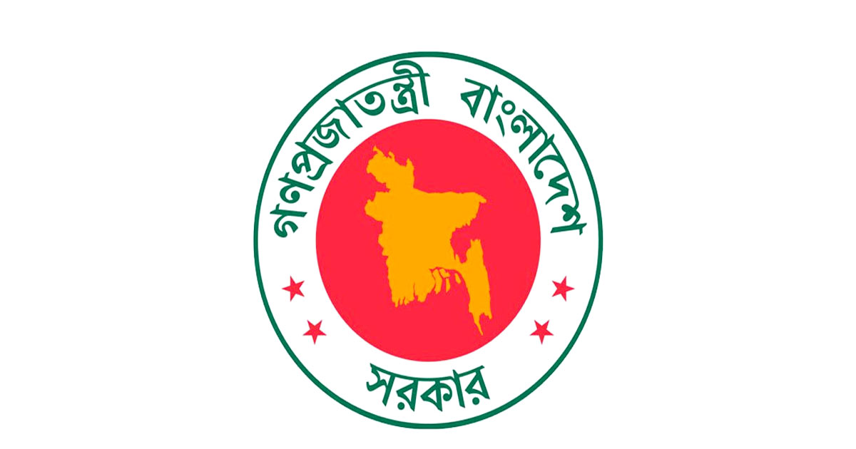 বন্ধ হচ্ছে বিদেশি দূতদের বাড়তি প্রটোকল সুবিধা