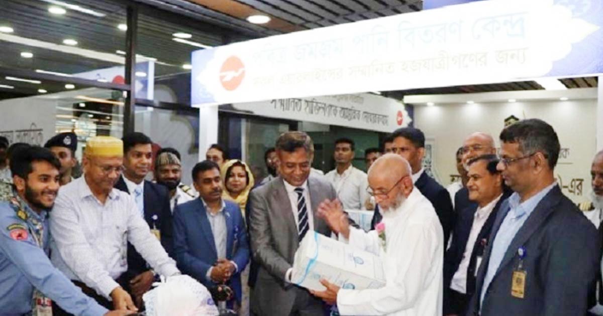 হজ শেষে দেশে ফিরেছেন ১৫ হাজার ৭১৮ হাজি