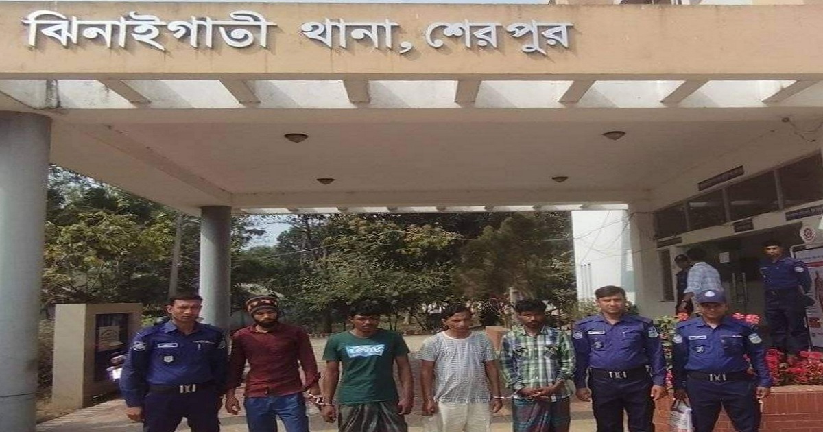 ঝিনাইগাতিতে ছিনতাইয়ের ঘটনায় ৪ জন গ্রেপ্তার