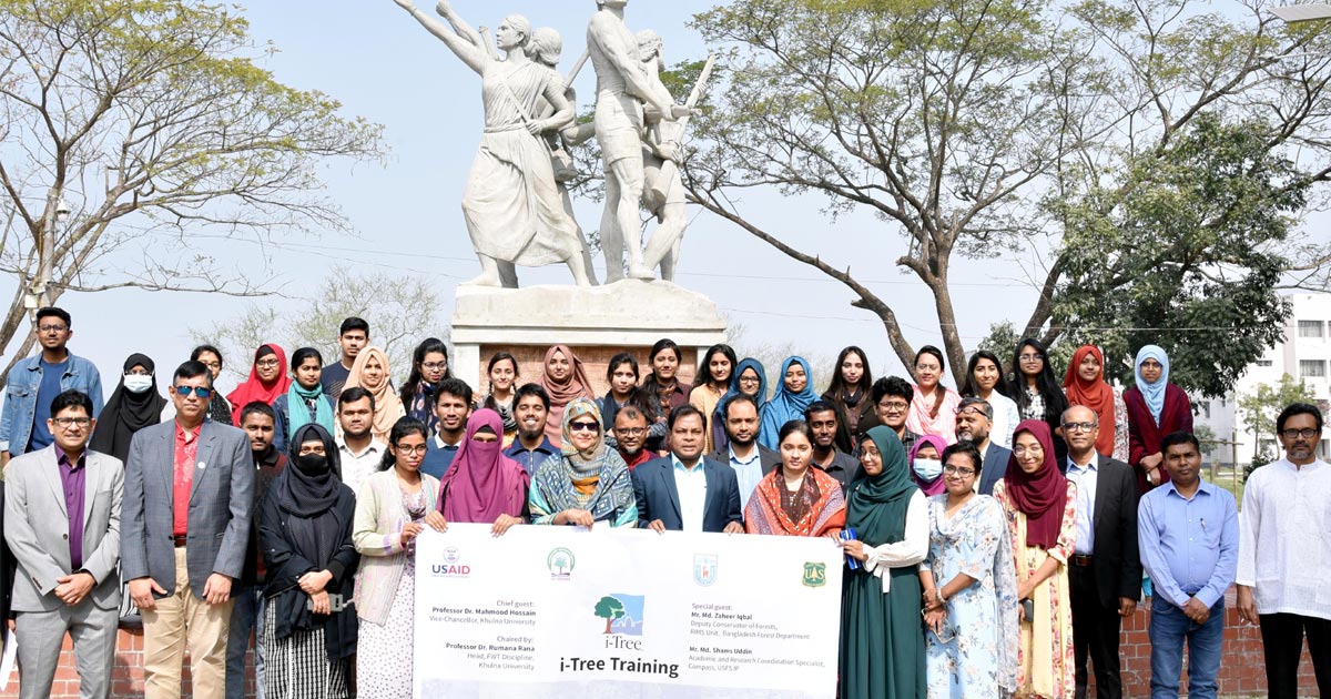 খুবিতে আই-ট্রির উপর দুদিনব্যাপী প্রশিক্ষণ শুরু