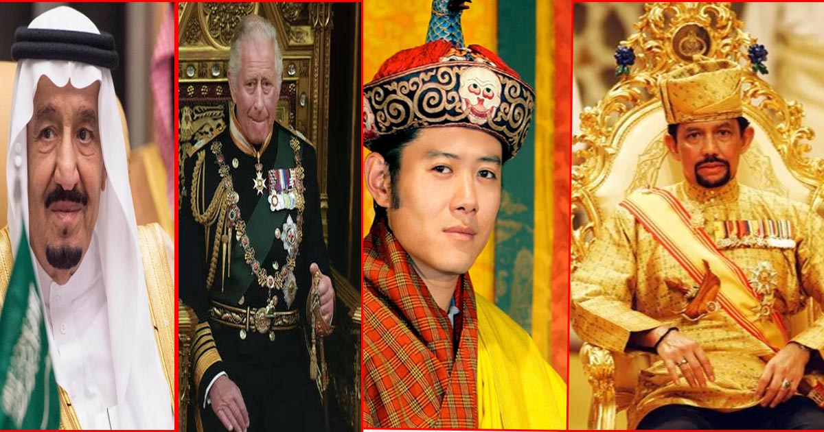 রাজতন্ত্র এখনও বহাল তবিয়তে যেসব দেশে