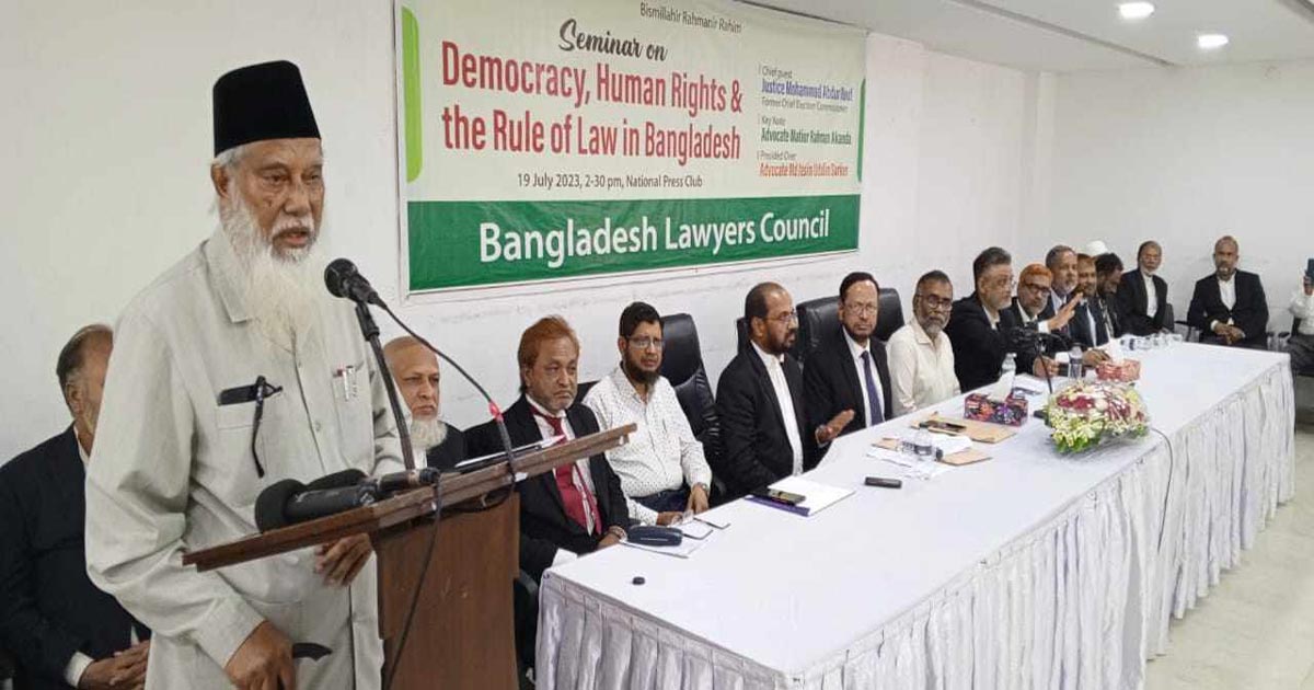 আইনের শাসন লঙ্ঘিত হচ্ছে ক্ষমতাসীনদের কাঠগড়ায় দাঁড়াতে হবে