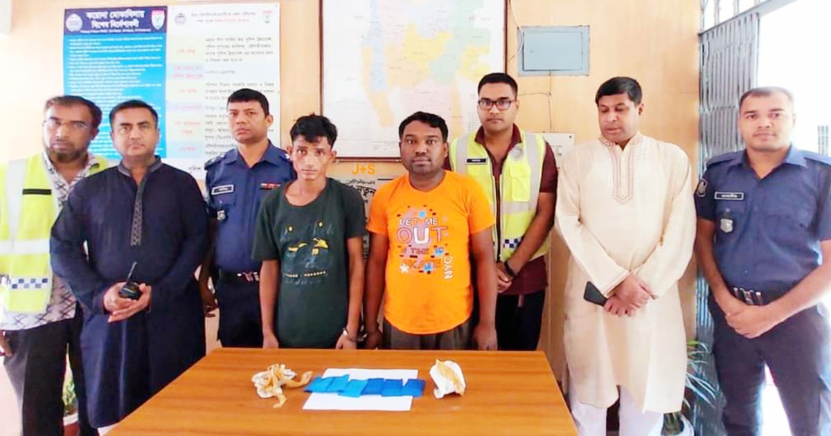 শ্রীমঙ্গলে ইয়াবাসহ দুই মাদক ব্যবসায়ী গ্রেপ্তার