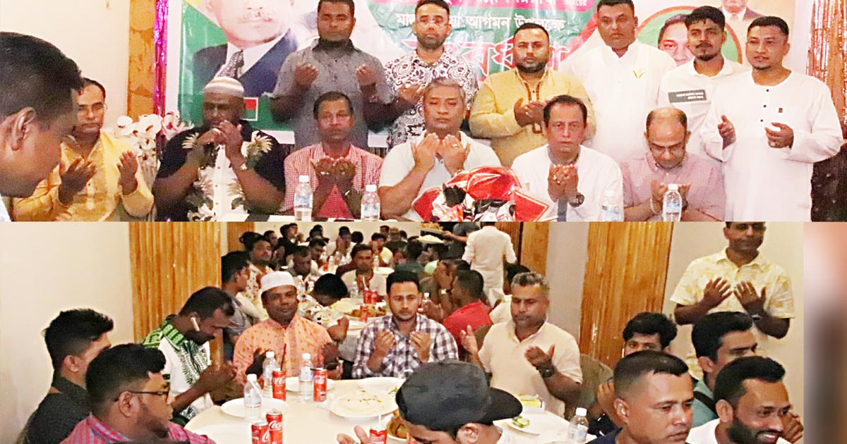 মালয়েশিয়া যুবদলের সংবর্ধনা ও আলোচনা সভা অনুষ্ঠিত