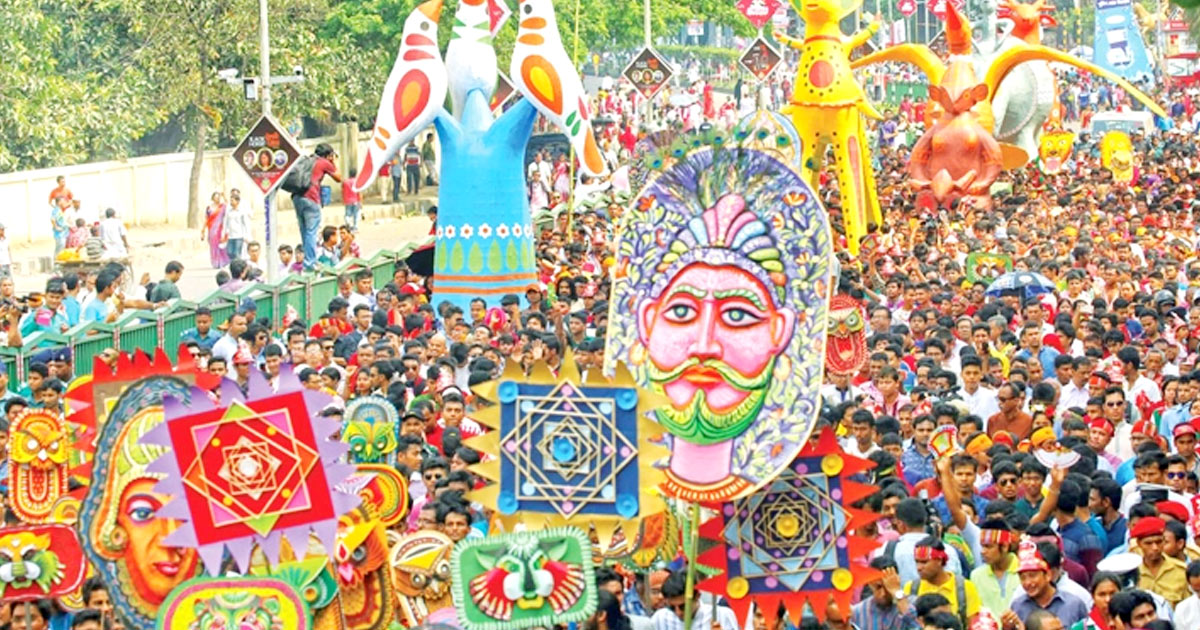 মঙ্গল শোভাযাত্রায় হামলার হুমকি