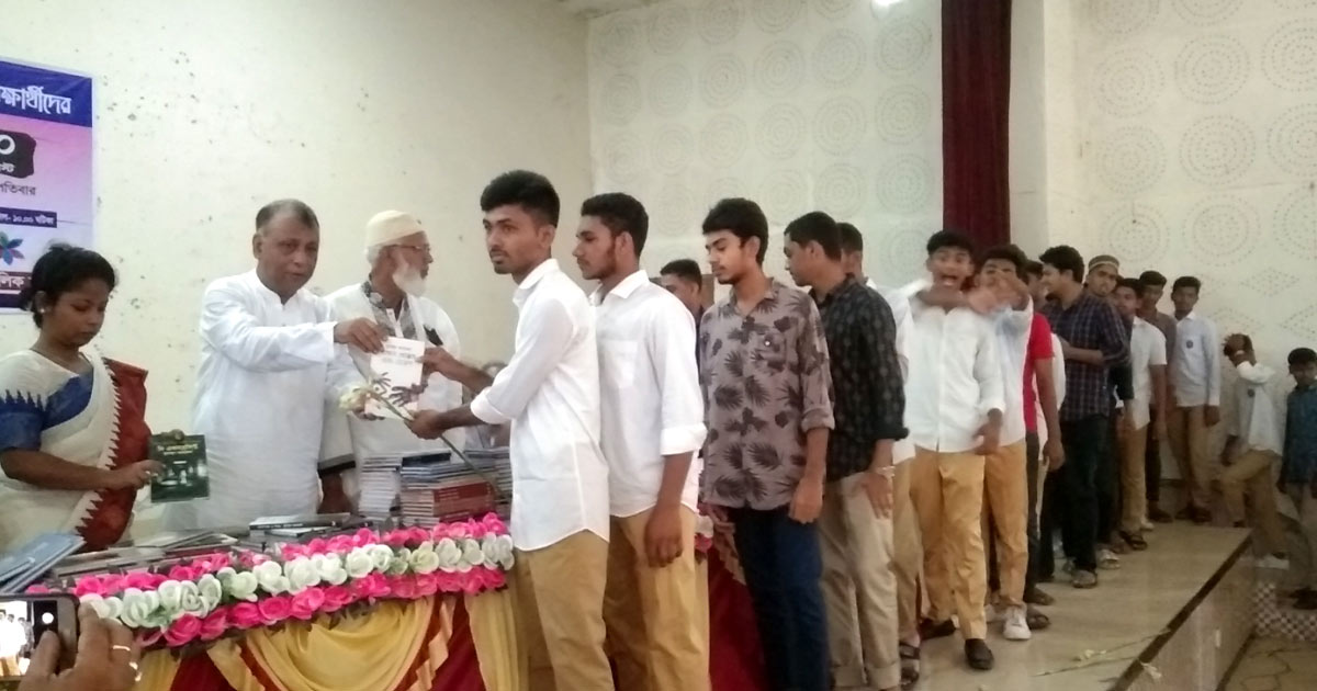 কেন্দুয়ায় জিপিএ-৫ প্রাপ্তদের সংবর্ধনা