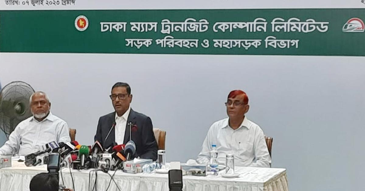 ‘মেট্রোরেলের ইন্ট্রিগেশন টেস্ট ১৫ অক্টোবর পর্যন্ত চলবে’