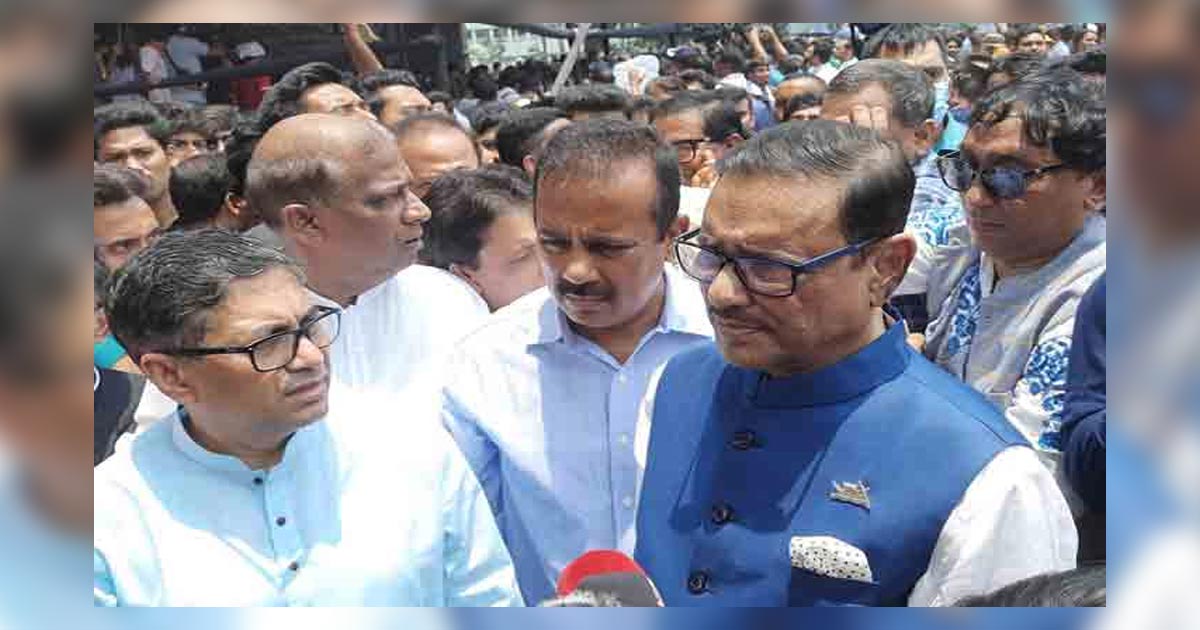‘ক্ষমতার মালিক হলো দেশের জনগণ’