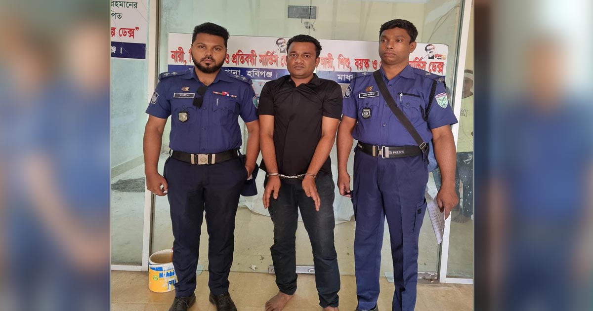 নৈশ প্রহরী অপহরণের সন্দেহে উজ্জল গ্রেপ্তার