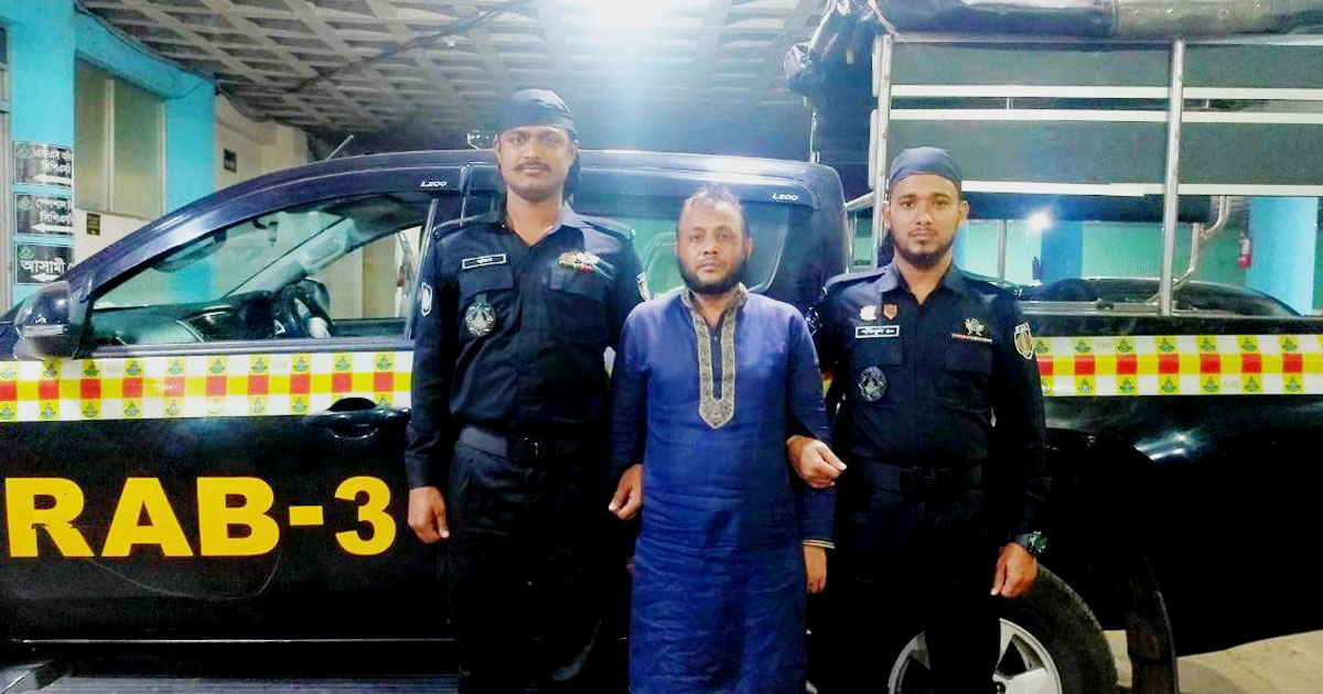 মানবপাচারকারী চক্রের সক্রিয় সদস্য কুদ্দুস গ্রেপ্তার