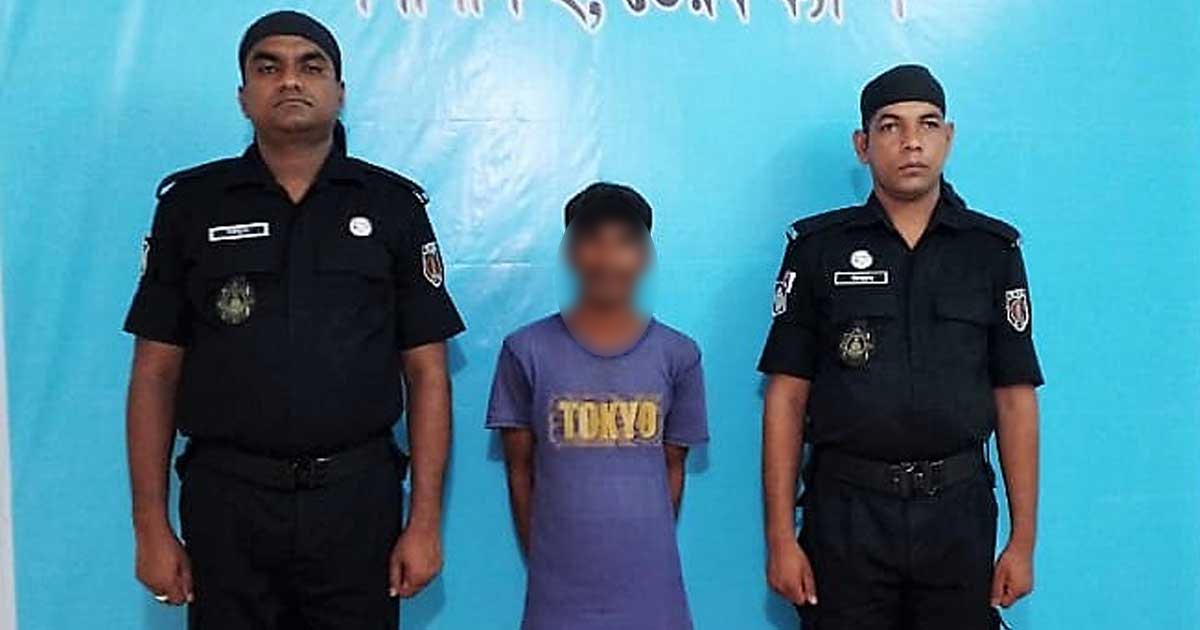 ভৈরবে গাজাঁসহ মাদক কারবারি আটক