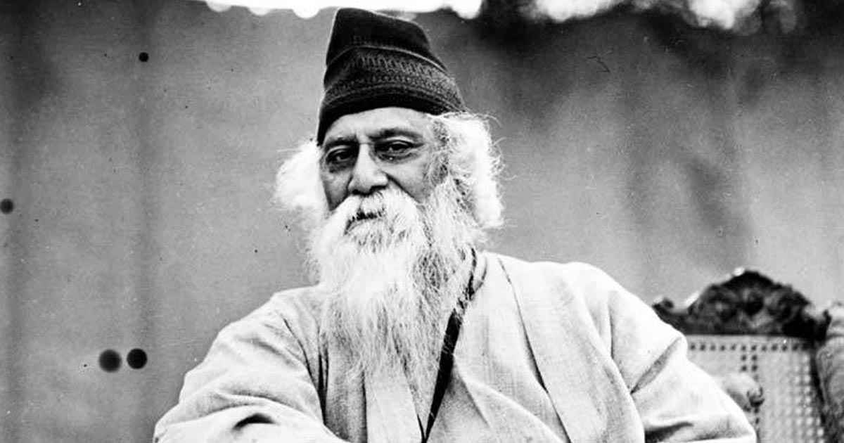 আজ রবীন্দ্রনাথ ঠাকুরের মৃত্যুবার্ষিকী