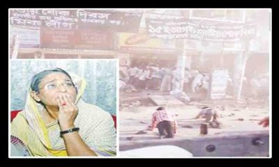 ভয়াবহ সন্ত্রাসের শিকার হয় আ.লীগ