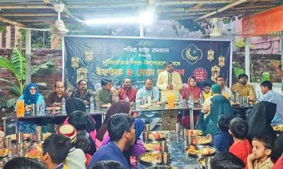 সুবিধাবঞ্চিত শিশু-কিশোরদের পরিবারের মাঝে ইফতার বিতরণে ৩৪তম বিসিএস (কৃষি)