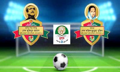 বঙ্গবন্ধু ও বঙ্গমাতা গোল্ডকাপ ফুটবল টুর্নামেন্টের ফাইনাল কাল