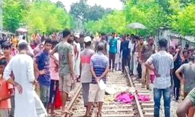 ট্রেনের ধাক্কায় নিহত ২