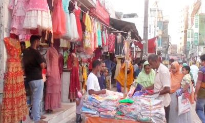জমে উঠেছে ঈদবাজার