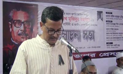 ‘রাজাকার চোখা মিয়ার সন্তান ফখরুল জাতীয় রাজনীতিতে নের্তৃত্ব দিচ্ছেন’