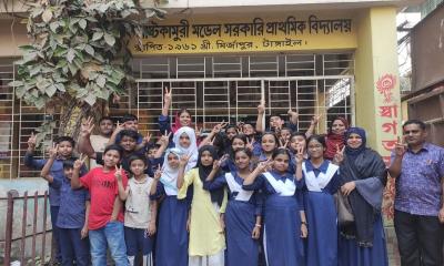 এক শিক্ষাপ্রতিষ্ঠানে ২৩ শিক্ষার্থীর বৃত্তি লাভ