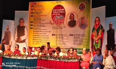 ঝিনাইদহ সদর ও পৌরসভা যুবলীগের ত্রি-বার্ষিক সম্মেলন অনুষ্ঠিত
