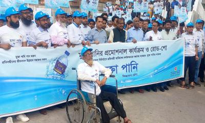 ‘মুক্তা হবে দেশ সেরা বোতলজাত পানির ব্র্যান্ড ’