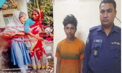 হাতিয়ায় মা-মেয়েকে গাছে বেঁধে নির্যাতন, গ্রেপ্তার ১