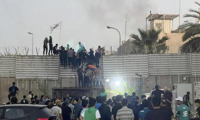 ইরাকে সুইডিশ দূতাবাসে অগ্নিসংযোগ