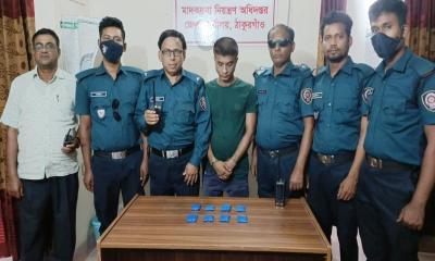 ১৫শ পিস ইয়াবাসহ আ.লীগ নেতা আটক