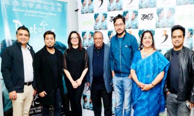 যুক্তরাষ্ট্রে বায়োস্কোপ ফিল্মসের ব্যানারে মুক্তি পেল ‘দোস্তজি’