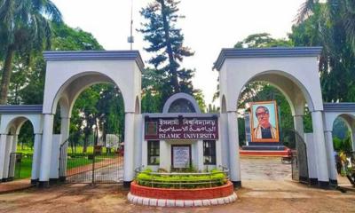 ইবিতে ৪৮১ আসন ফাঁকা, আবারও গণবিজ্ঞপ্তি