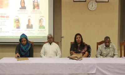 নজরুল বিশ্ববিদ্যালয়ে বাংলা ভাষা ও সাহিত্য বিভাগের আন্তর্জাতিক সেমিনার অনুষ্ঠিত