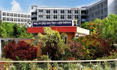টিউশনের নামে ডেকে বিশ্ববিদ্যালয়ছাত্রীকে ধর্ষণচেষ্টার অভিযোগ
