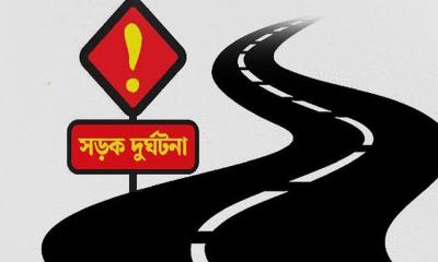রাজধানীতে পিকআপের ধাক্কায় যুবক নিহত