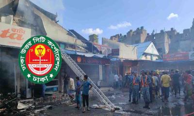 ডিএনসিসি বলছে ২১৭ , ব্যবসায়ীরা বলছেন প্রায় ৪শ দোকান পুড়েছে