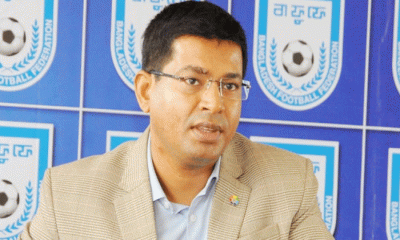 আর্থিক কেলেঙ্কারির দায়ে বাফুফে সম্পাদককে নিষিদ্ধ করল ফিফা