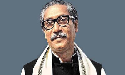 বঙ্গবন্ধুর জন্মদিন আজ