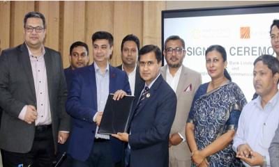 বাংলালিংক ও সোনালী ব্যাংকের চুক্তি সই