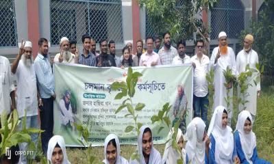 শরীয়তপুরের ডামুড্যায় পাউবো‍‍`র বৃক্ষরোপণ কর্মসূচি