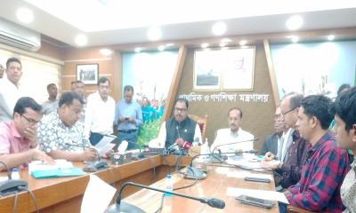 প্রাথমিকে বৃত্তি পেল ৮২ হাজার ৩৮৩ জন