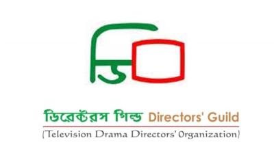 ১০ মার্চ ডিরেক্টর গিল্ডের নির্বাচন; ভোট চাইতে পক্ষ-বিপক্ষের আধিপত্য!