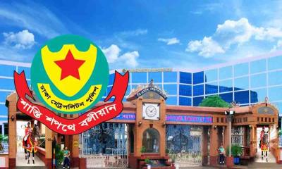 ঈদযাত্রায় ডিএমপির ২৪ নির্দেশনা