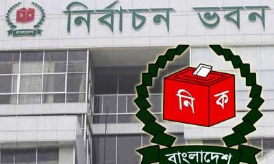 ৬৮ পর্যবেক্ষক সংস্থাকে পর্যবেক্ষণের অনুমোদন
