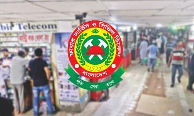 গুলিস্তান পাতাল মার্কেট ঝুঁকিপূর্ণ ঘোষণা