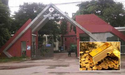 গুদামে ছিল না সিসি ক্যামেরা