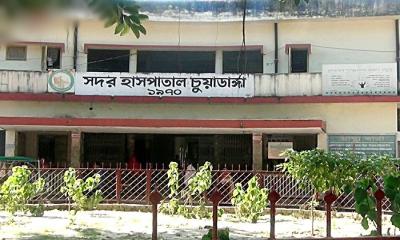 রোগী হয়রানি চুয়াডাঙ্গা সদর হাসপাতালে  ৩৫ জনকে ছাঁটাই
